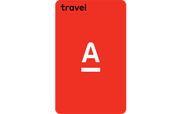 Дебетовая карта Альфа-Банк «AlfaTravel»
