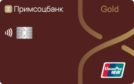 Дебетовая карта Примсоцбанк «Восточный+»
