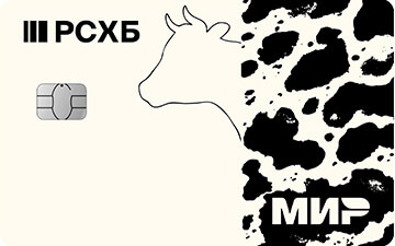 Дебетовая карта Россельхозбанк «Карта МИР»