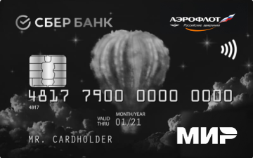Сбербанк — Карта Аэрофлот Премиальная