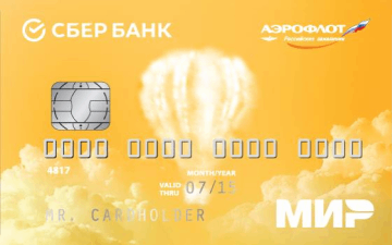 Сбербанк — Золотая карта Аэрофлот
