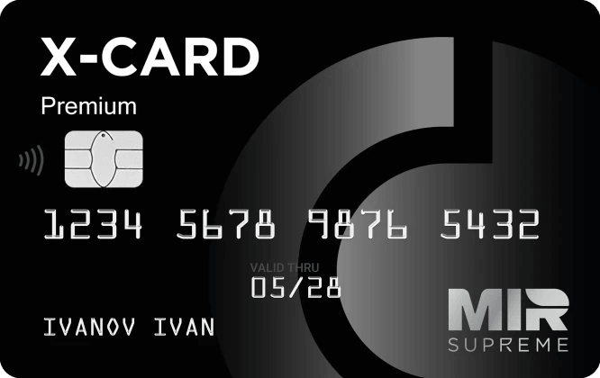 Дебетовая карта Совкомбанк «X-CARD Премиум»