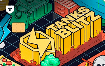 Т‑Банк — Tanks Blitz