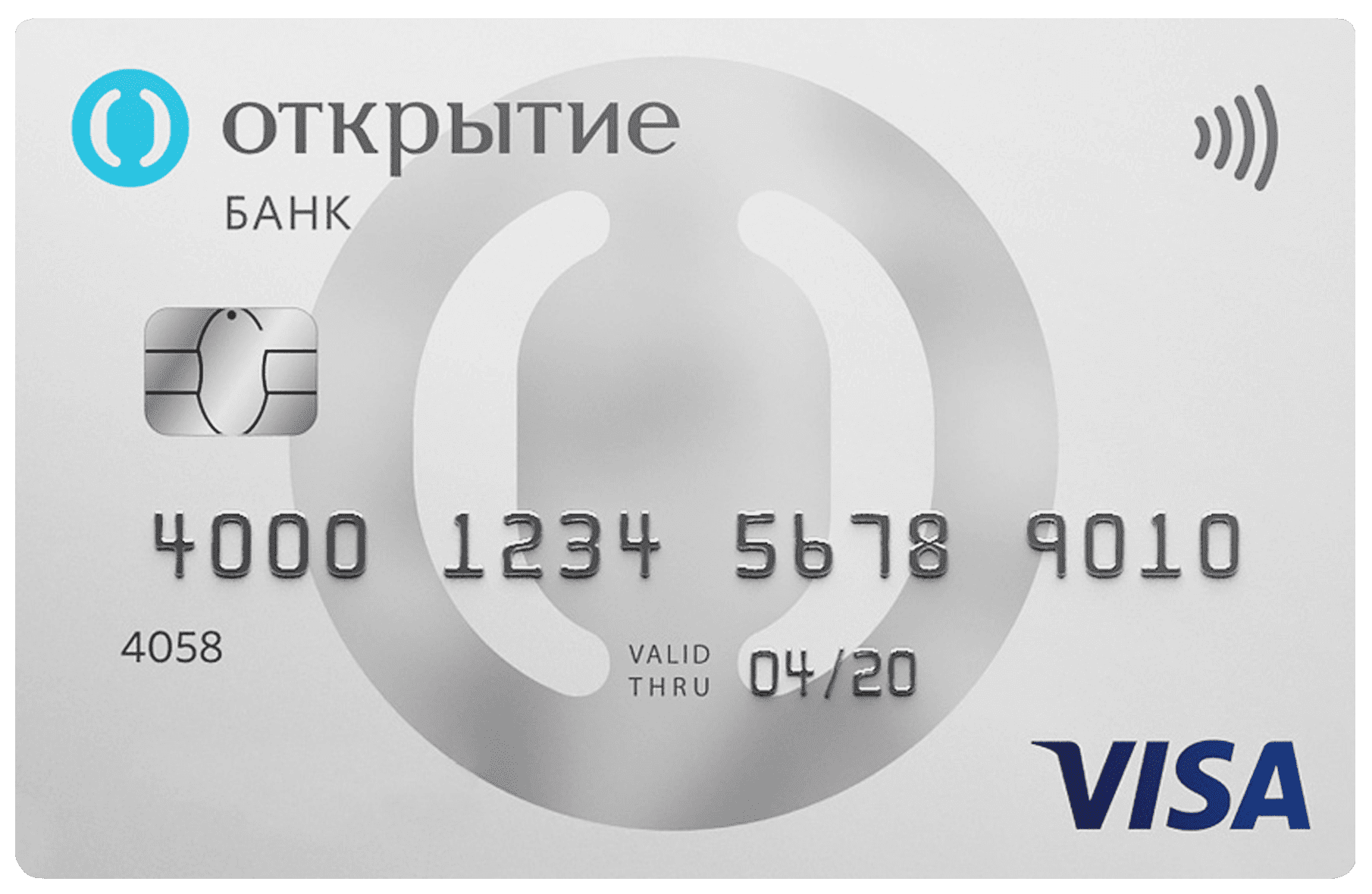Банк Открытие - Кредитная карта Opencard