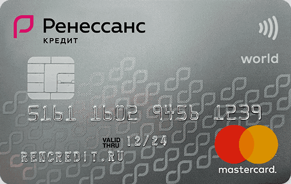 Ренессанс Кредит - кредитная карта 365