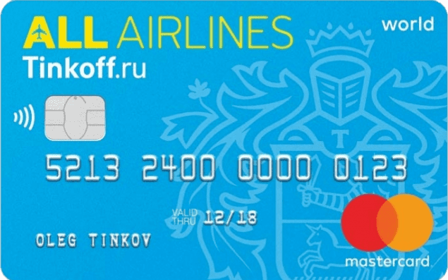 Тинькофф Банк - Кредитная карта All Airlines