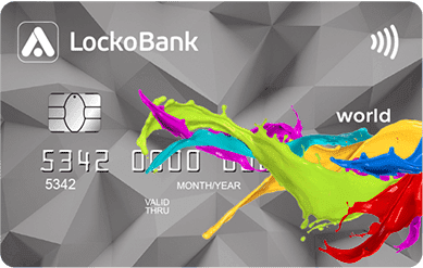 ЛОКО-Банк - дебетовая карта Локо-Ярко
